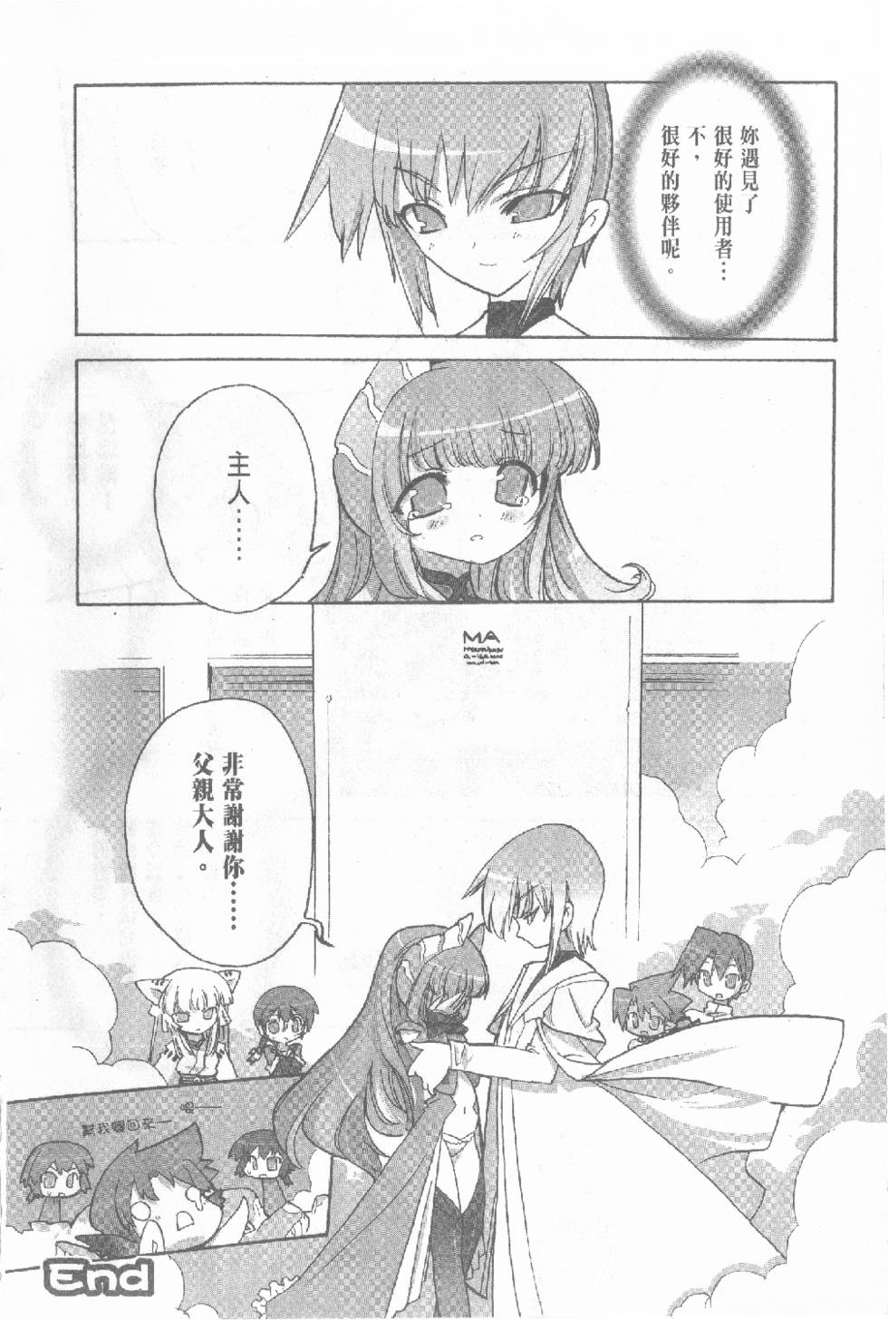 第148页