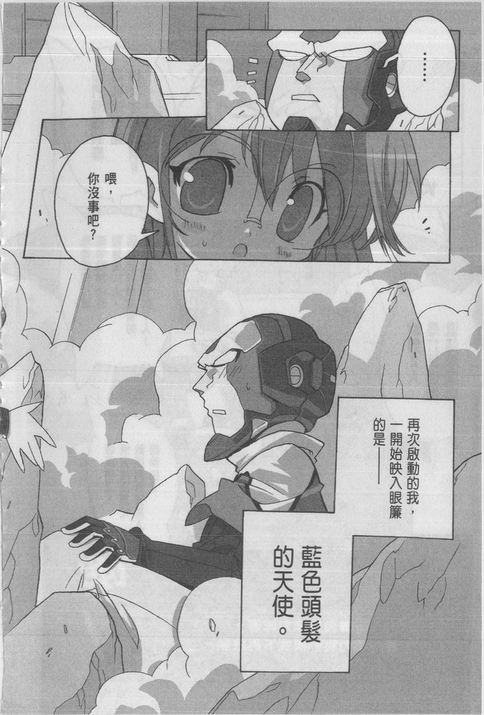 第152页