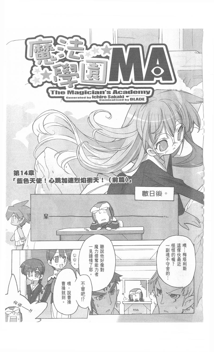 第153页