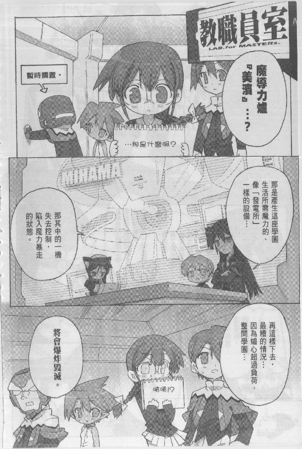 第158页