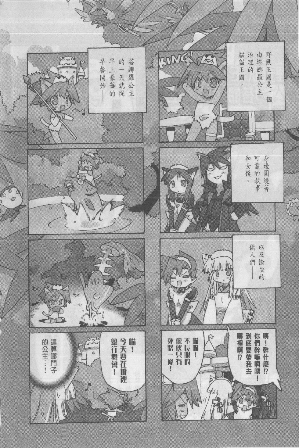 第162页