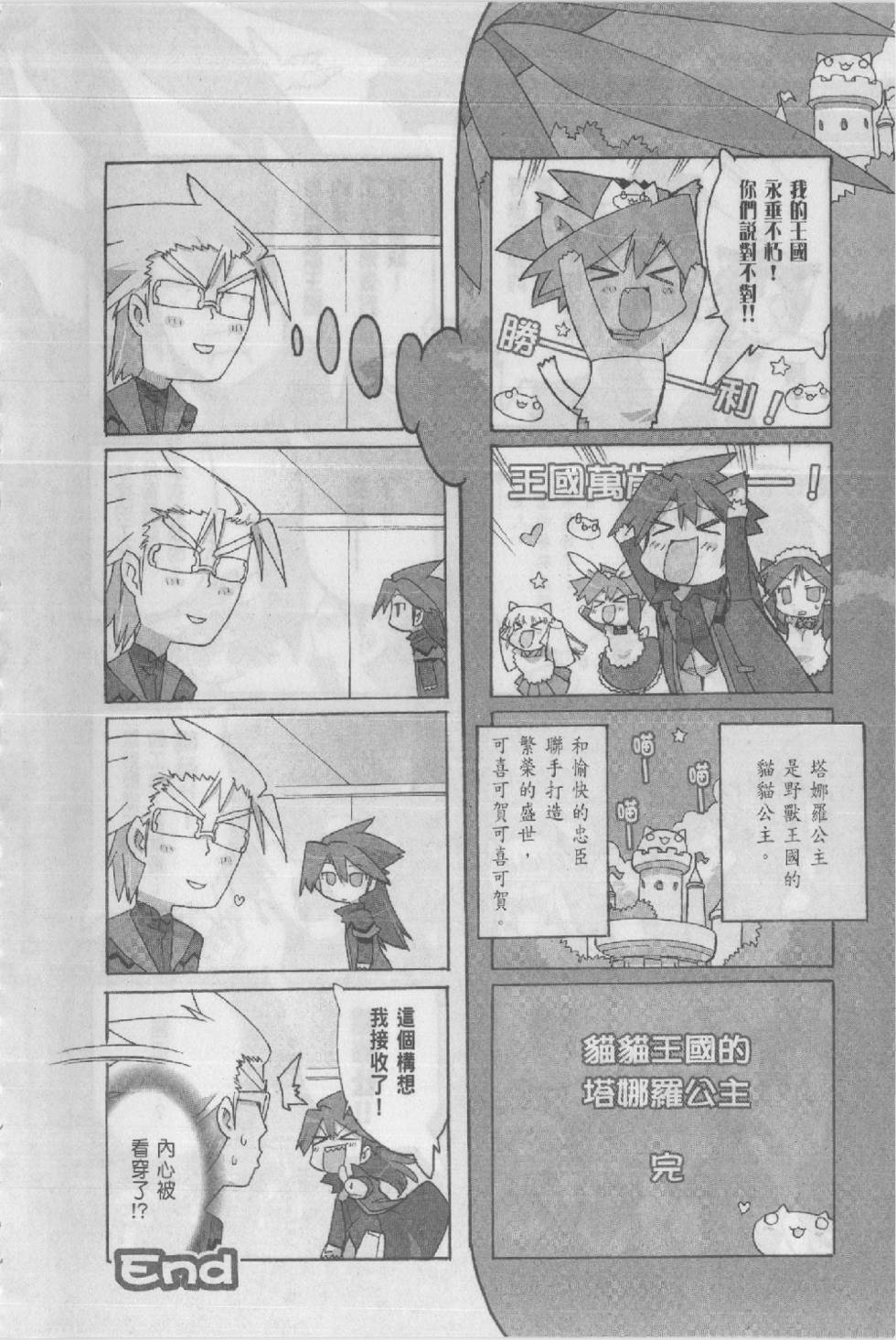 第164页