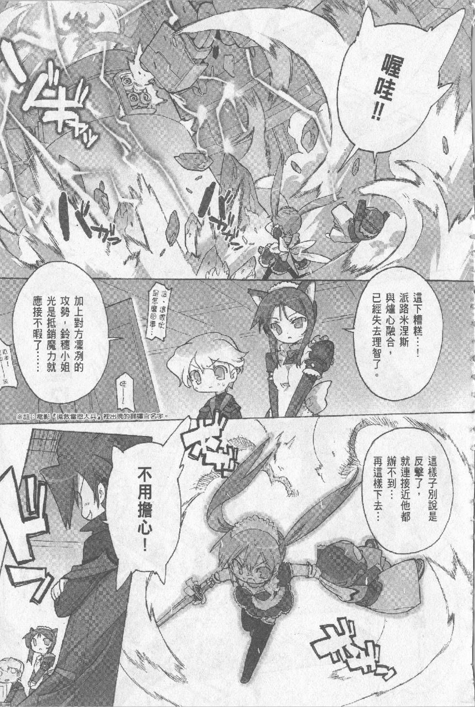 第169页