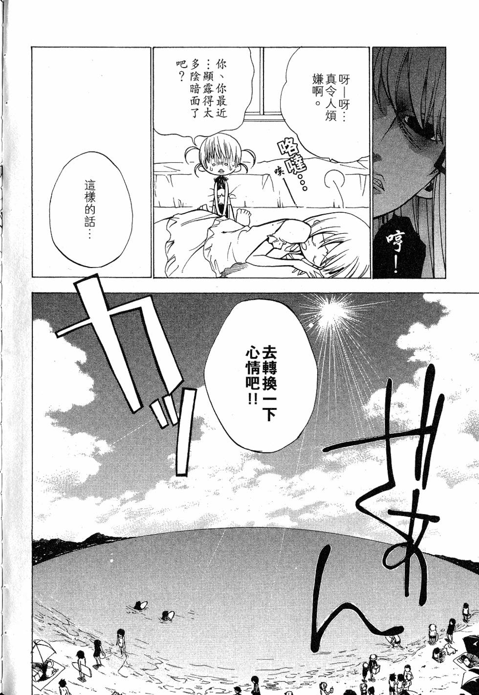 第132页