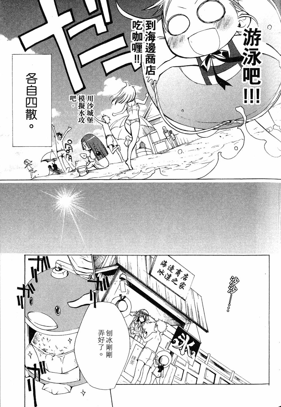 第135页