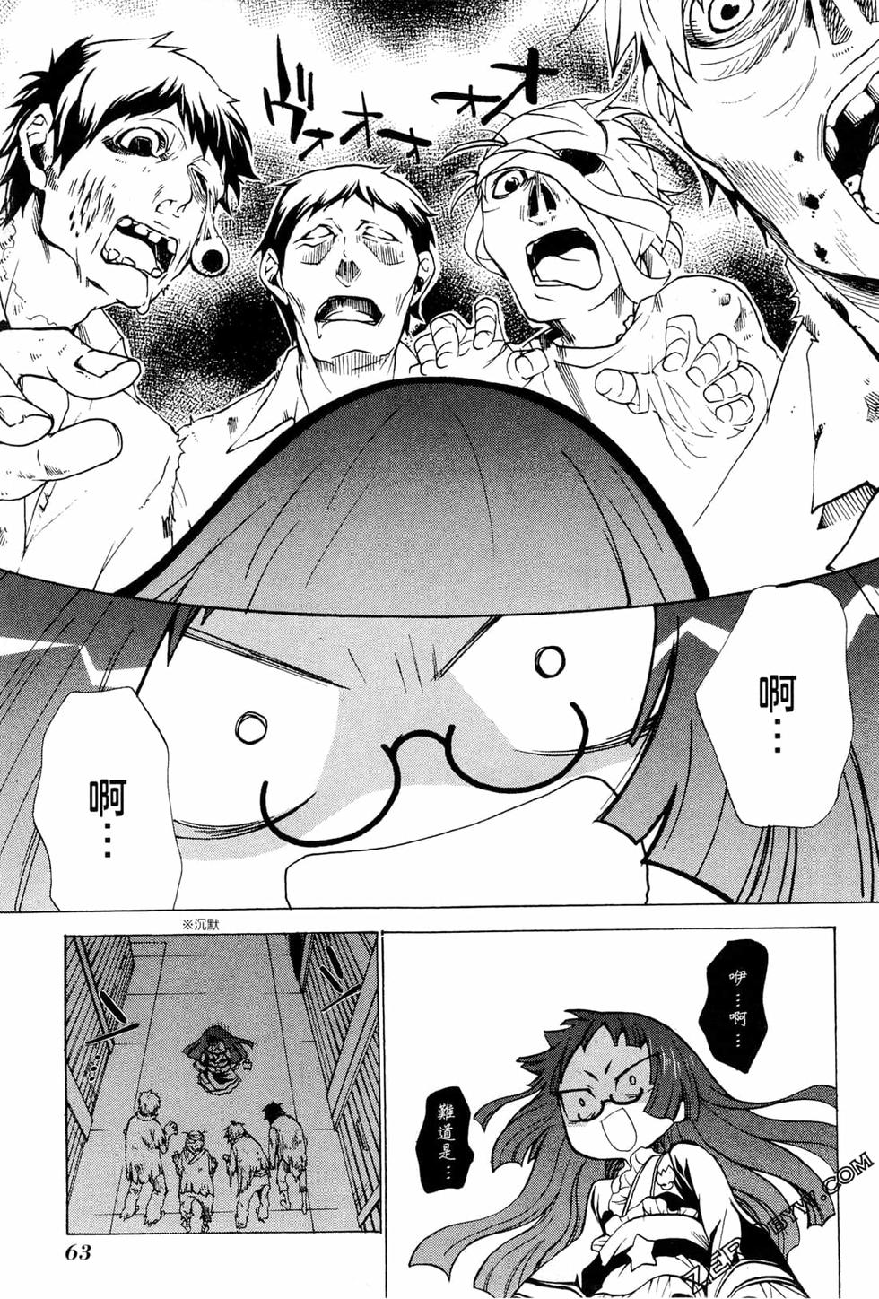 第64页