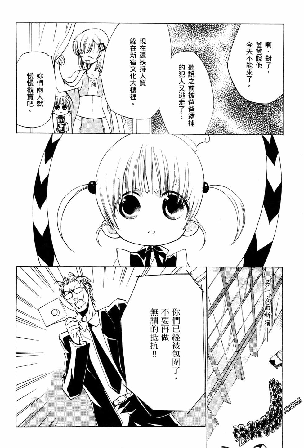 第121页