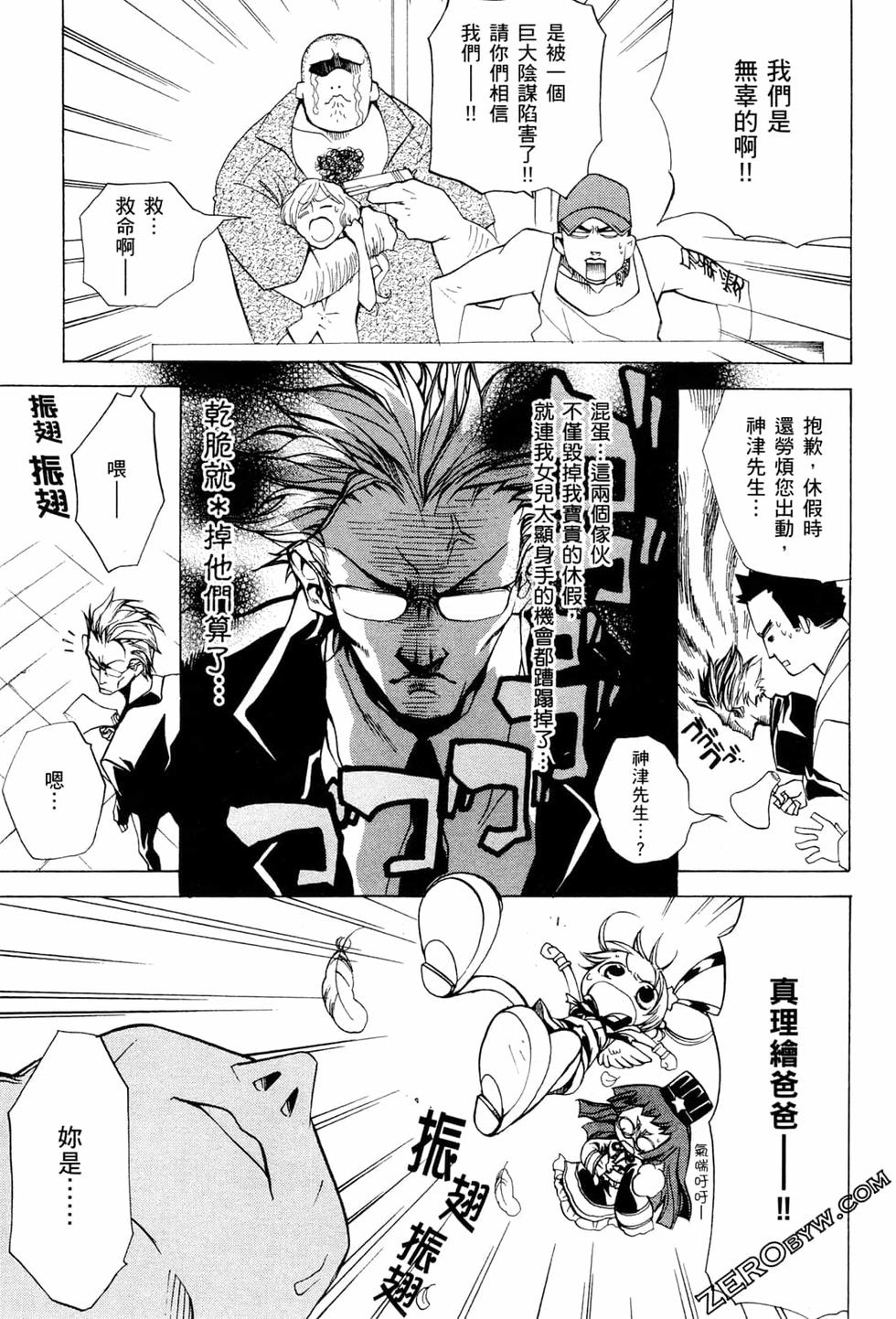 第122页