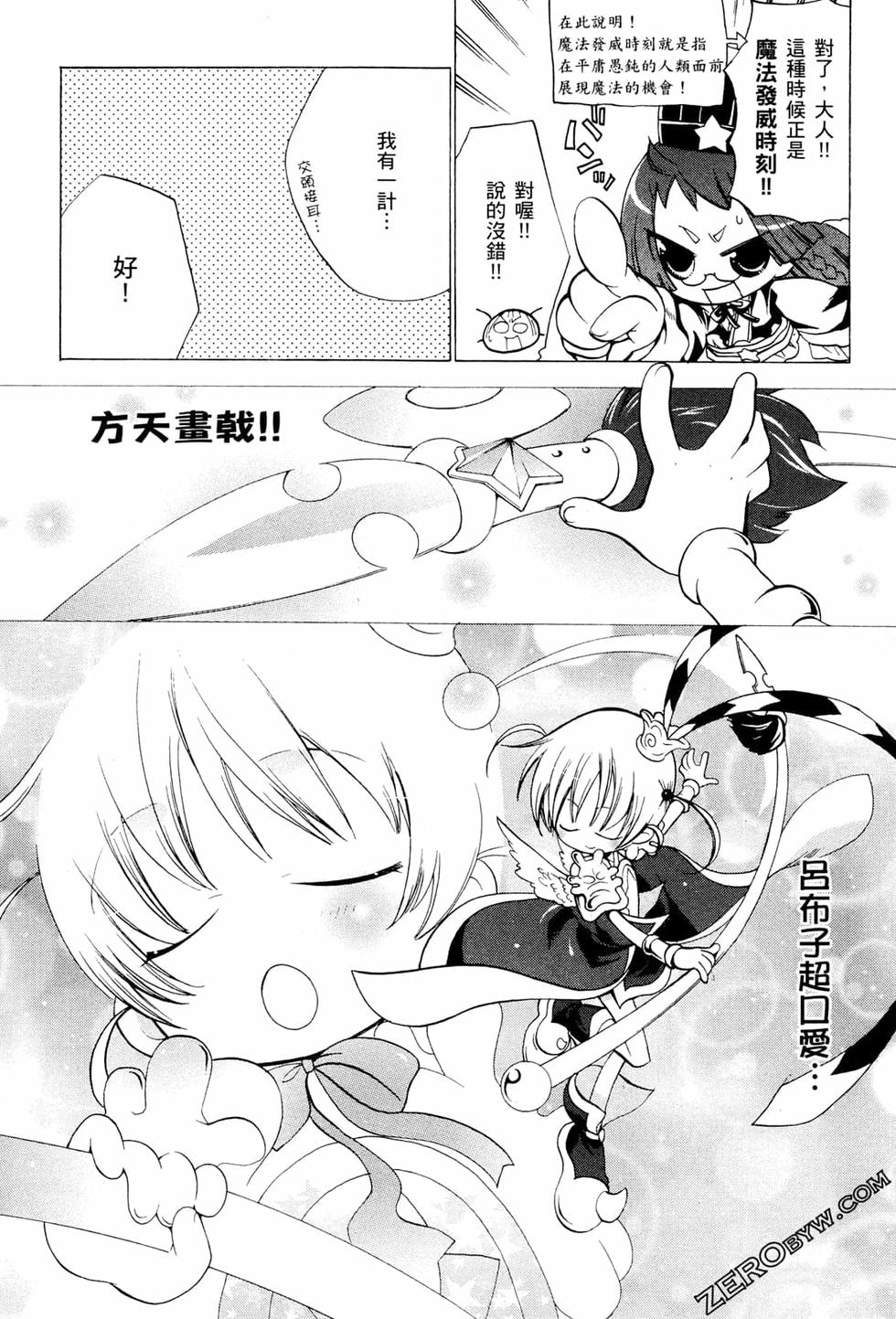 第124页