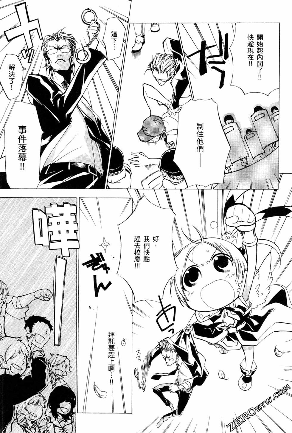 第126页