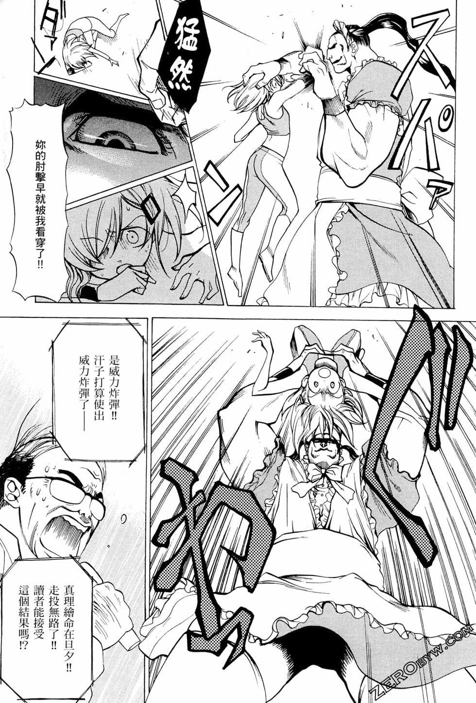 第128页
