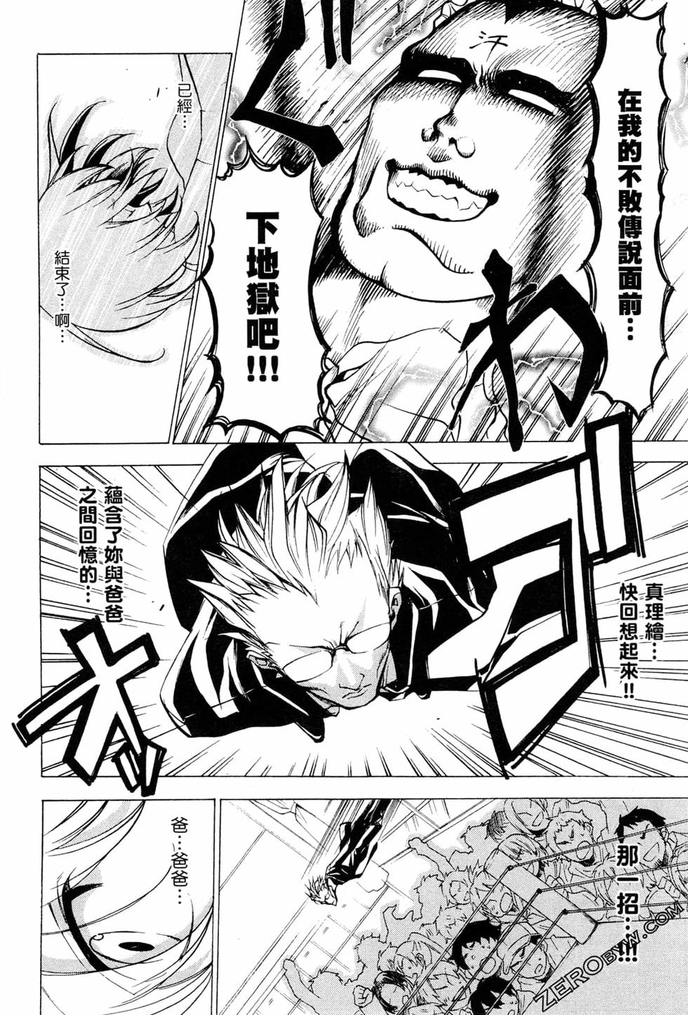 第129页