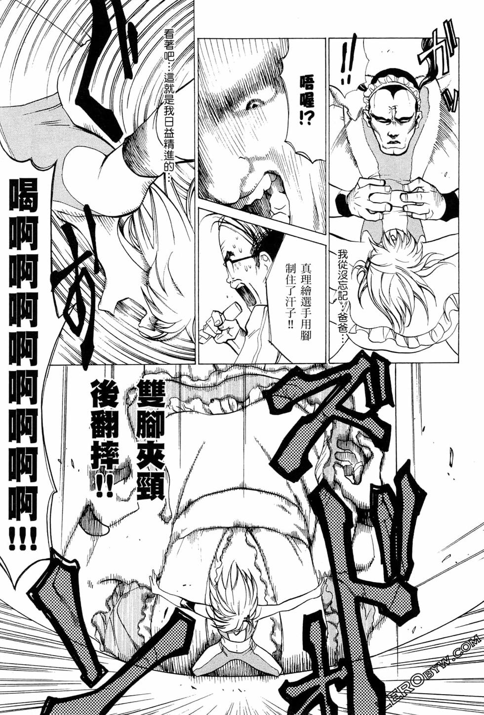 第130页