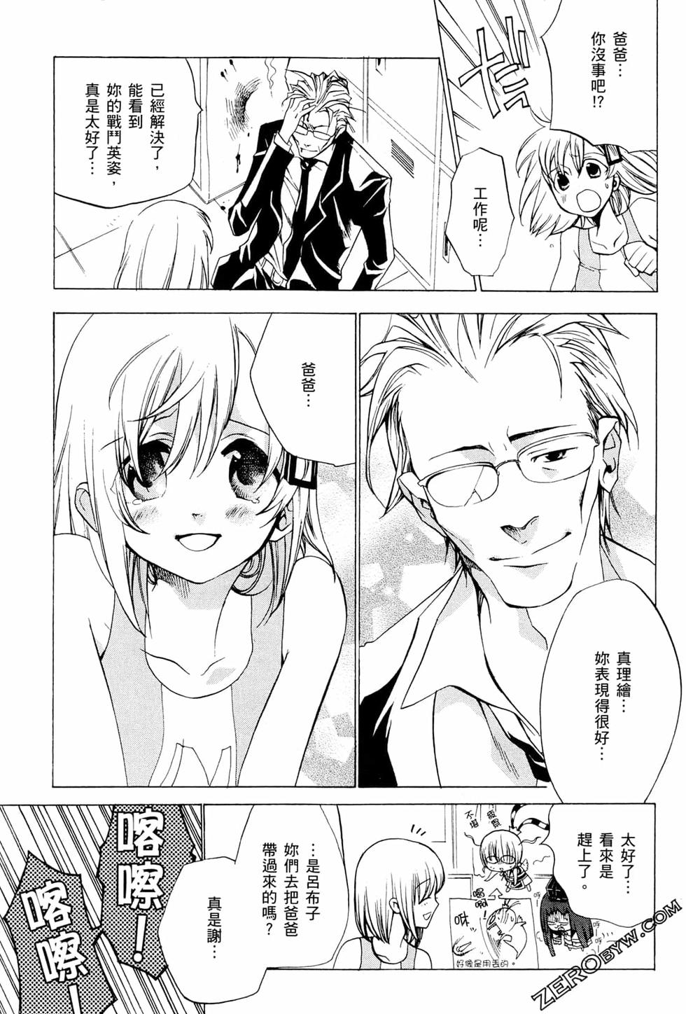 第132页