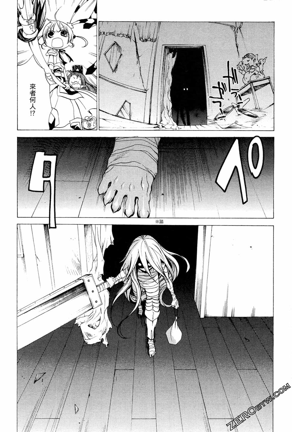 第147页