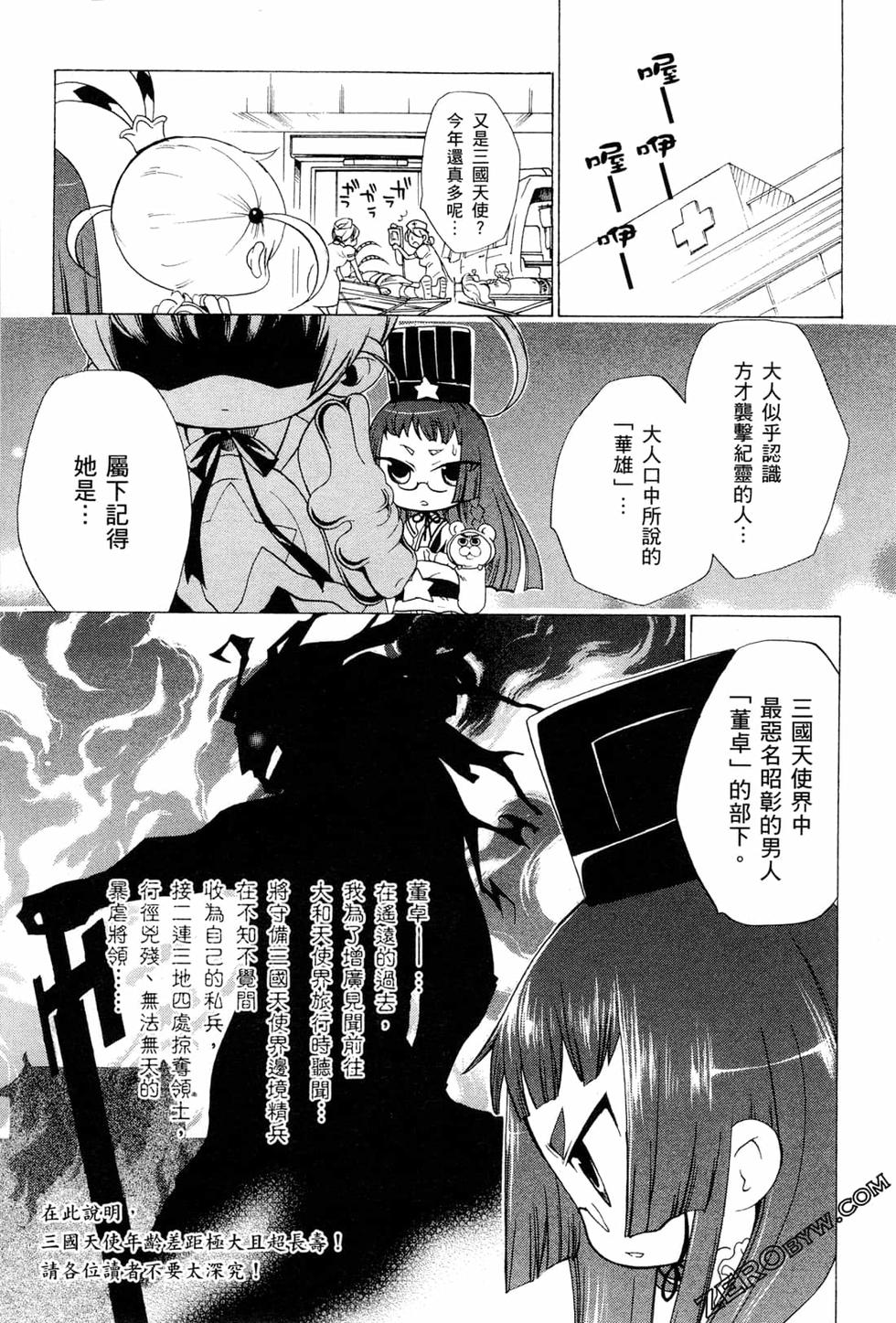 第150页