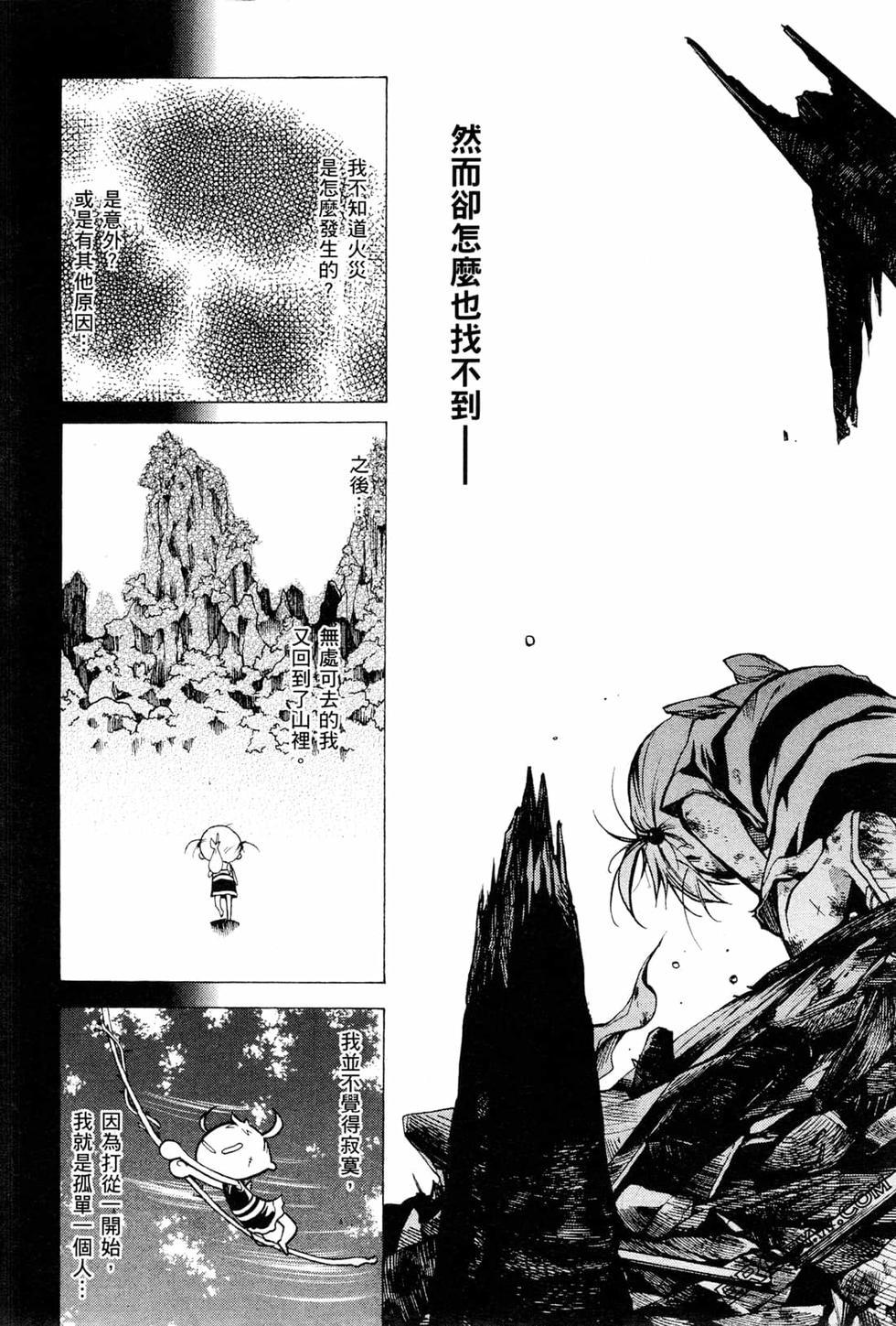 第162页