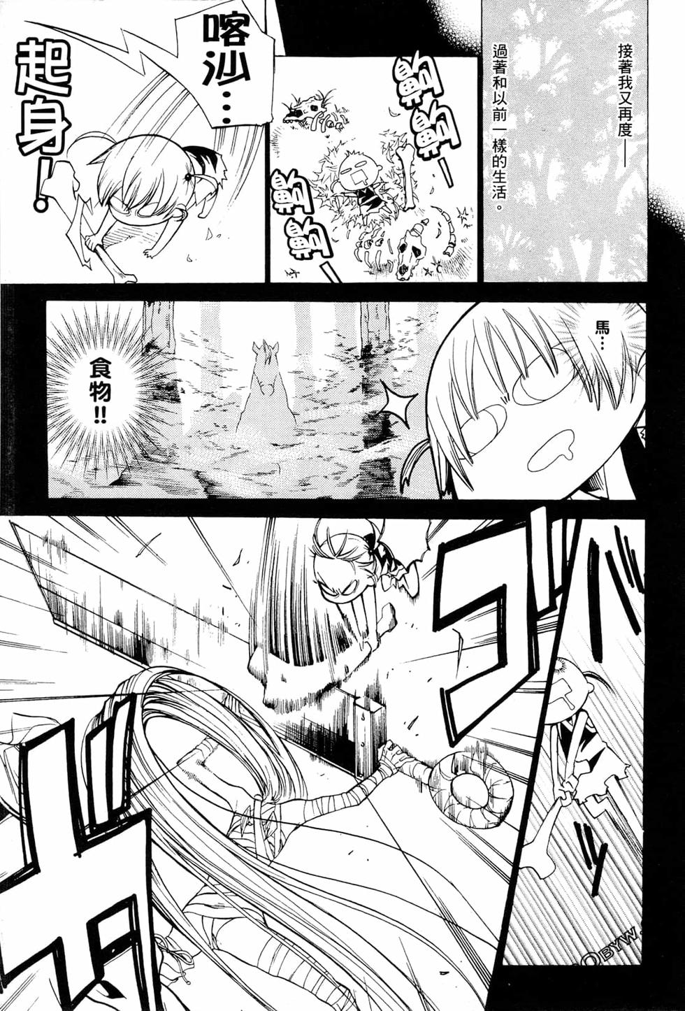 第164页