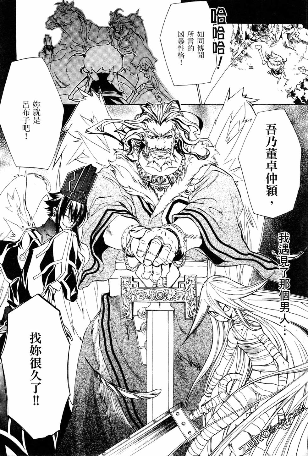 第165页