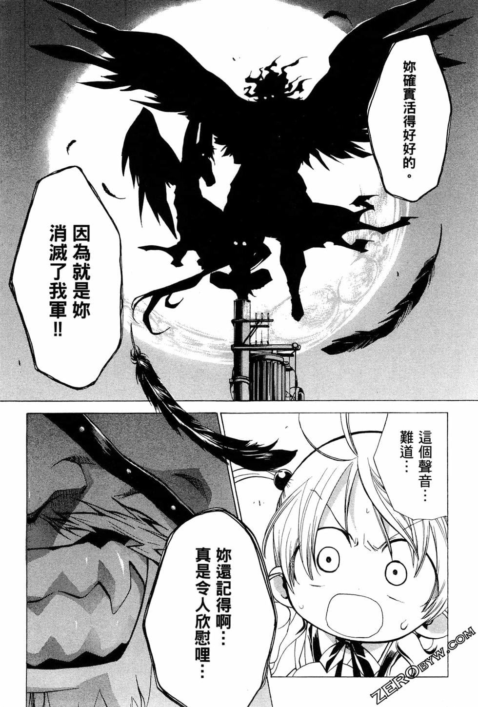 第170页