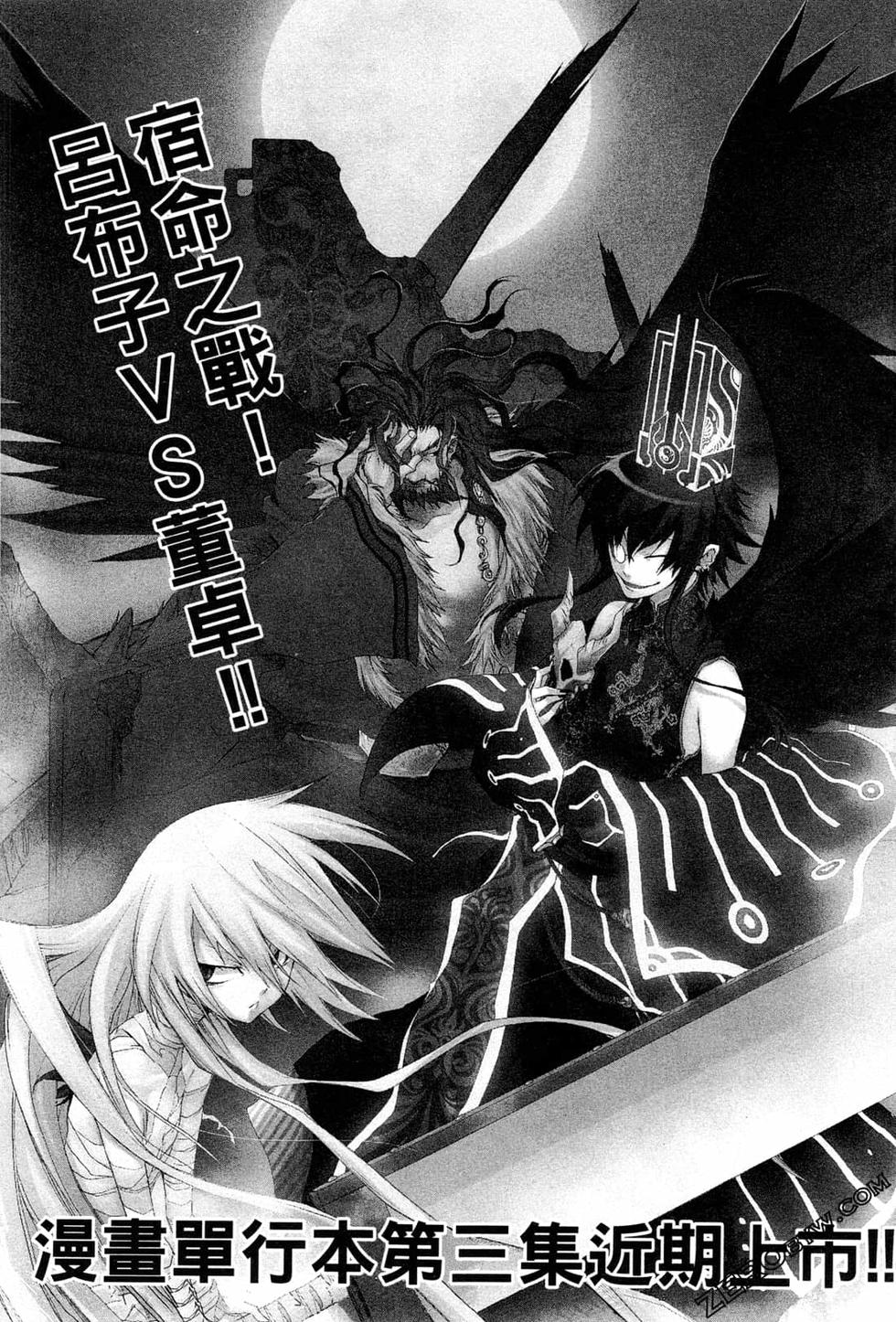 第178页