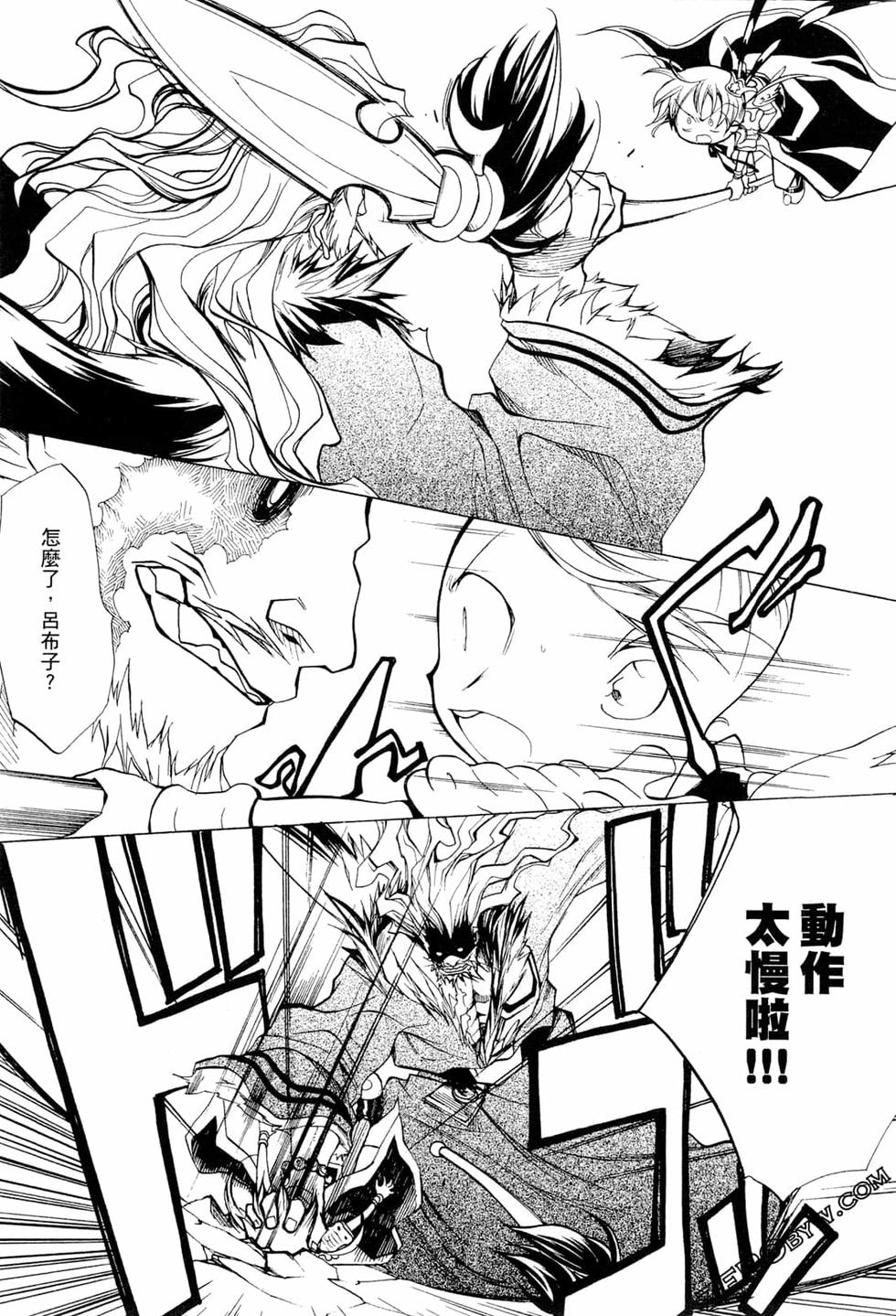 第62页