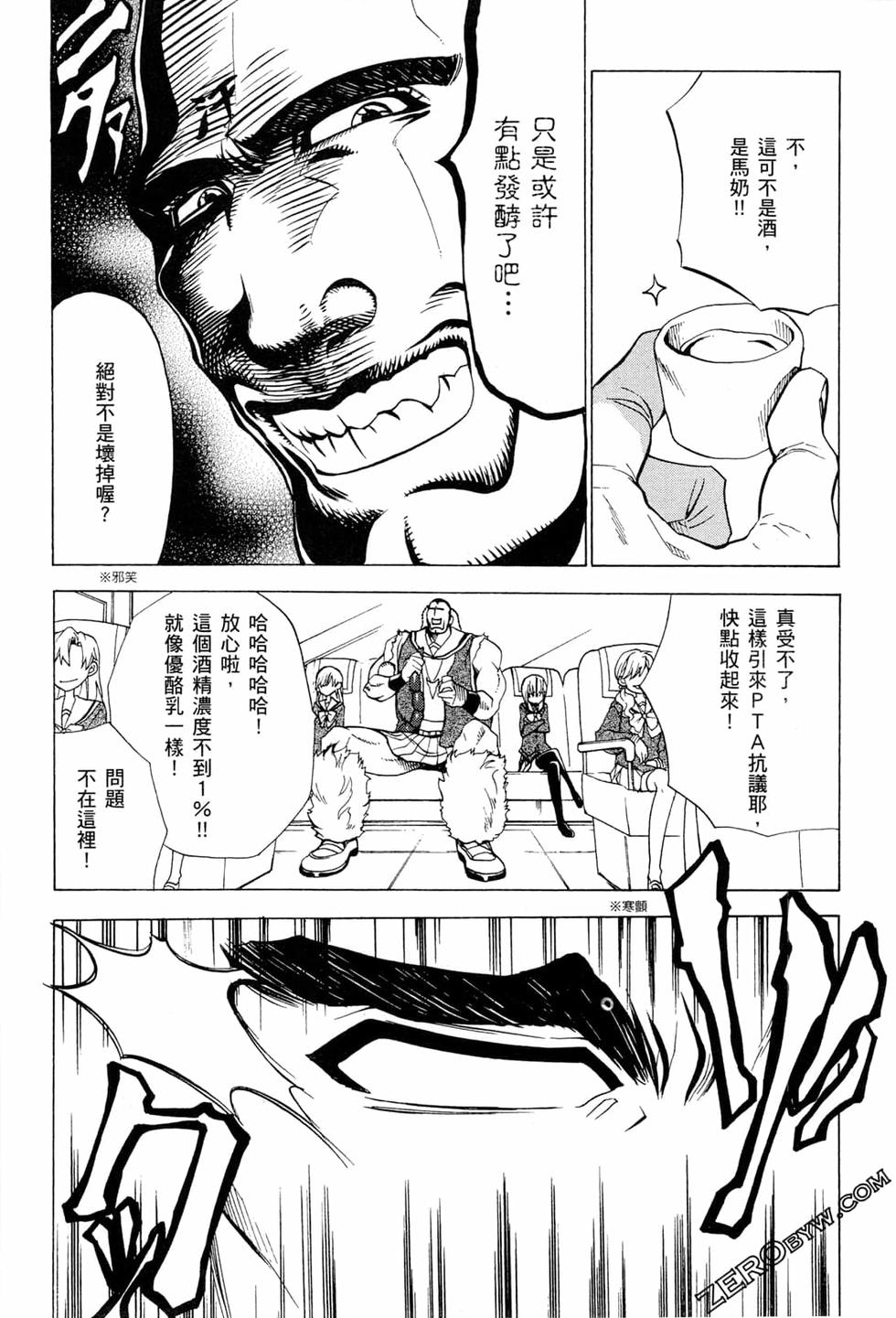第118页