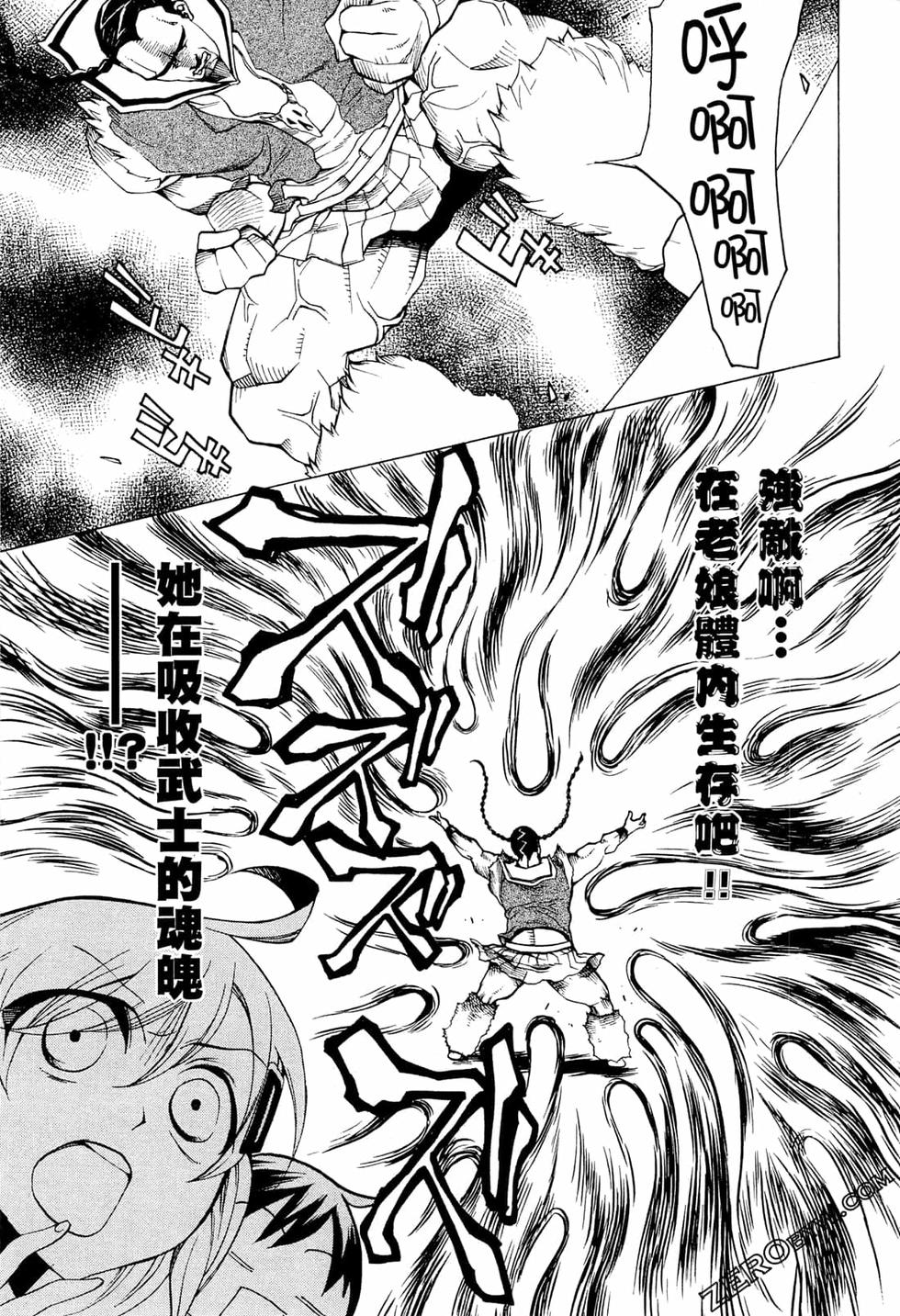 第124页