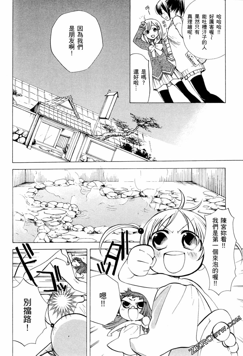 第126页