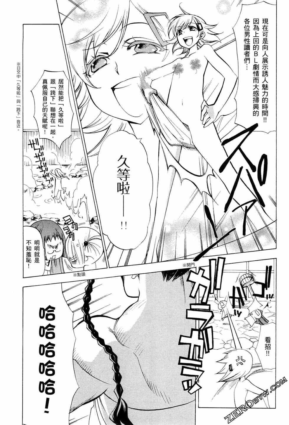 第127页