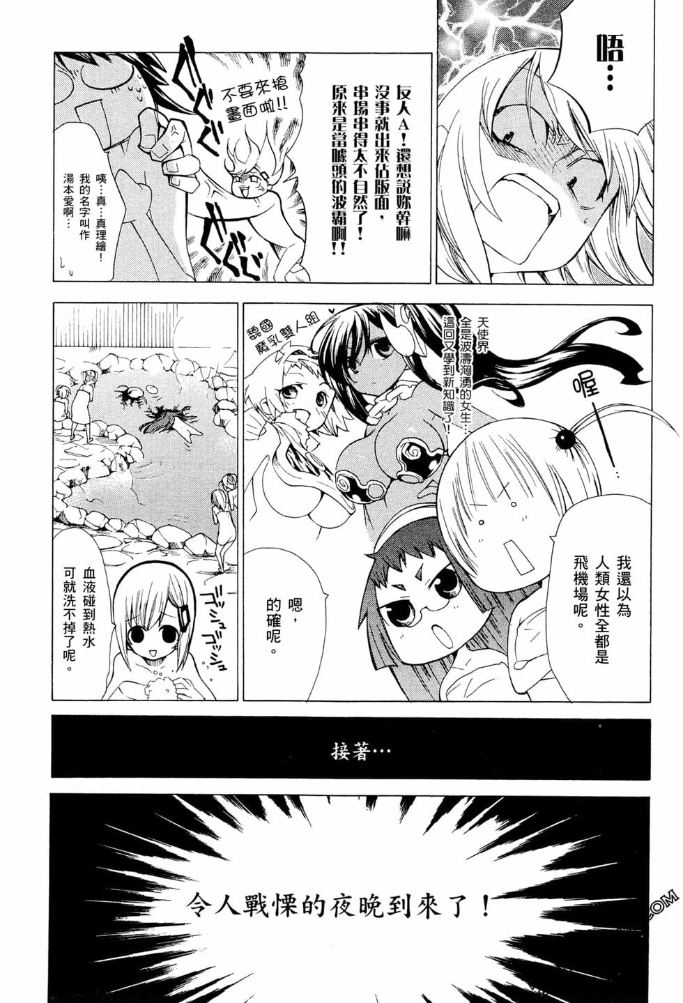 第129页