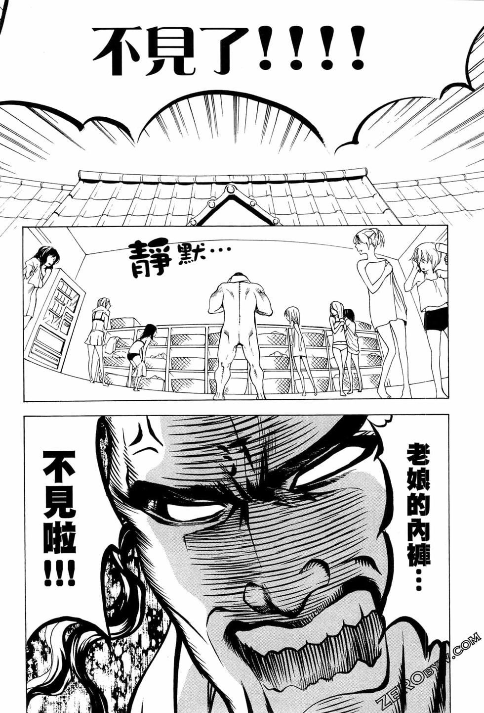 第130页