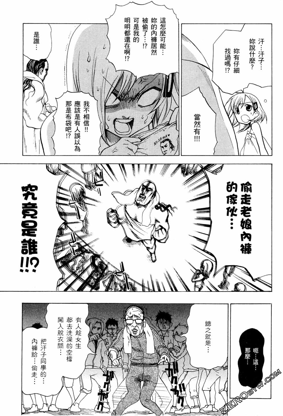 第131页