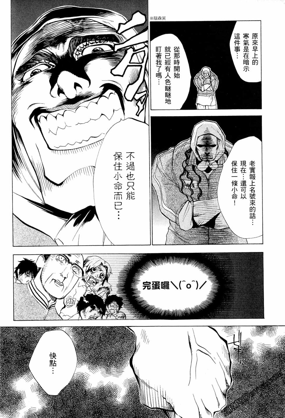 第132页