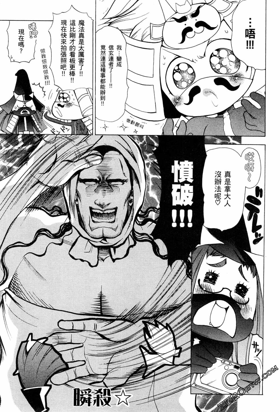 第135页