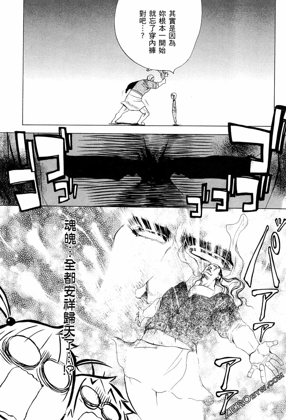 第137页