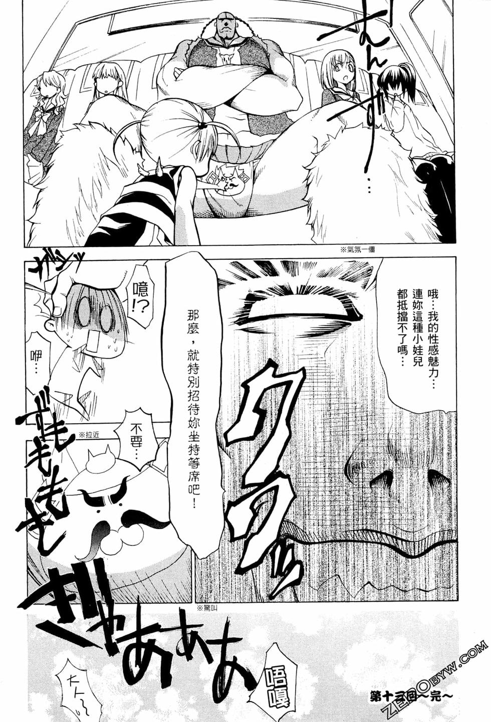 第140页