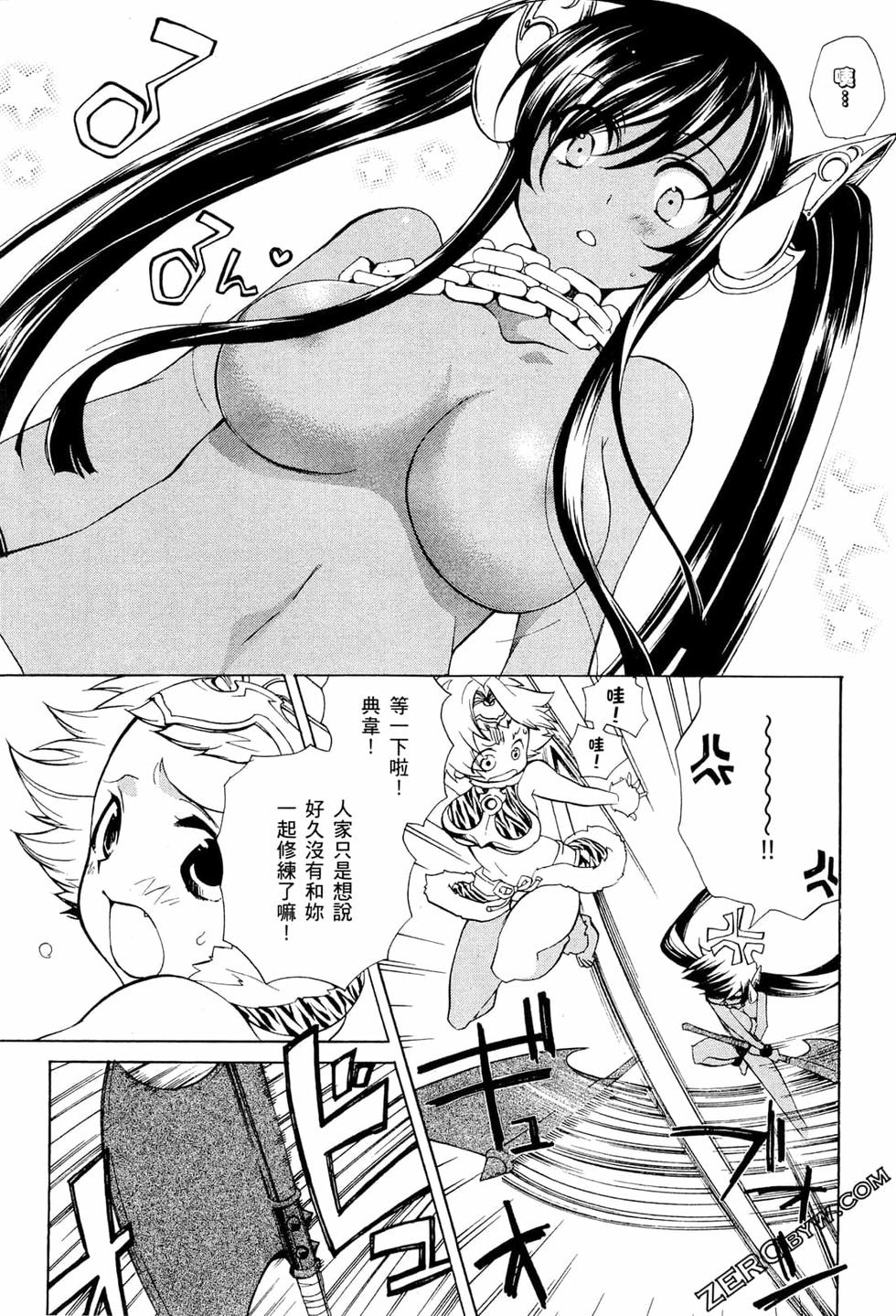 第145页