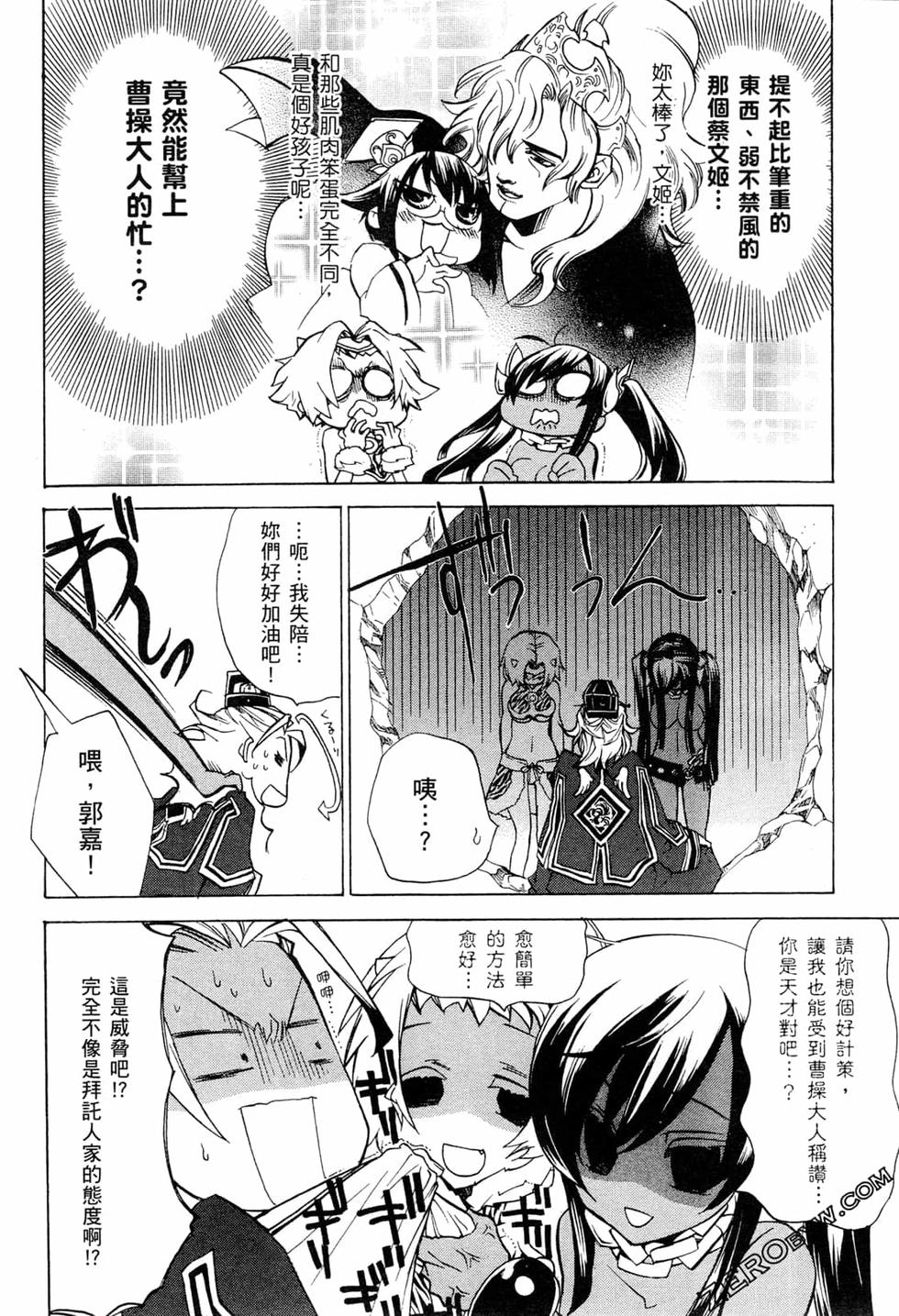第150页