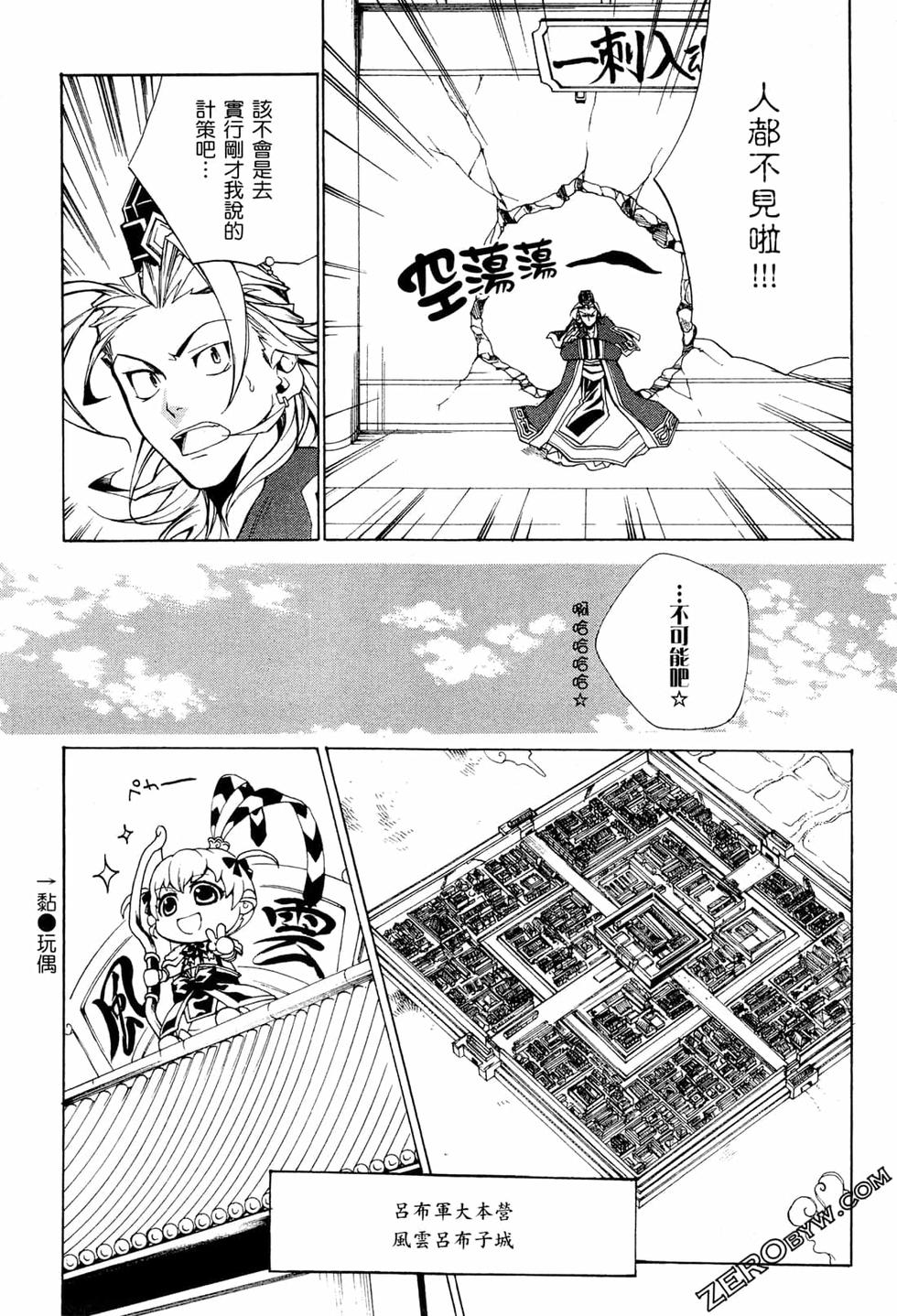 第153页