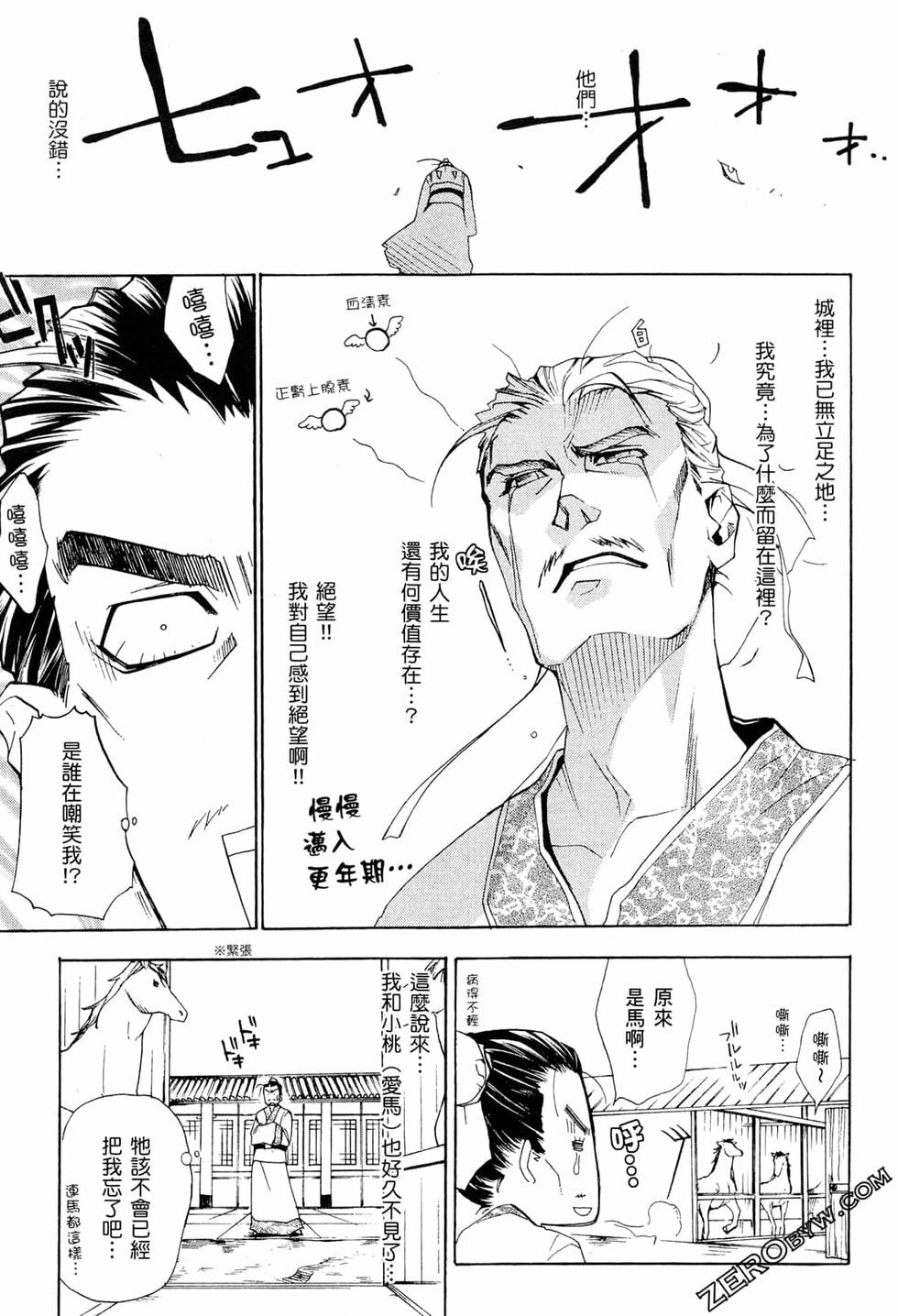 第157页