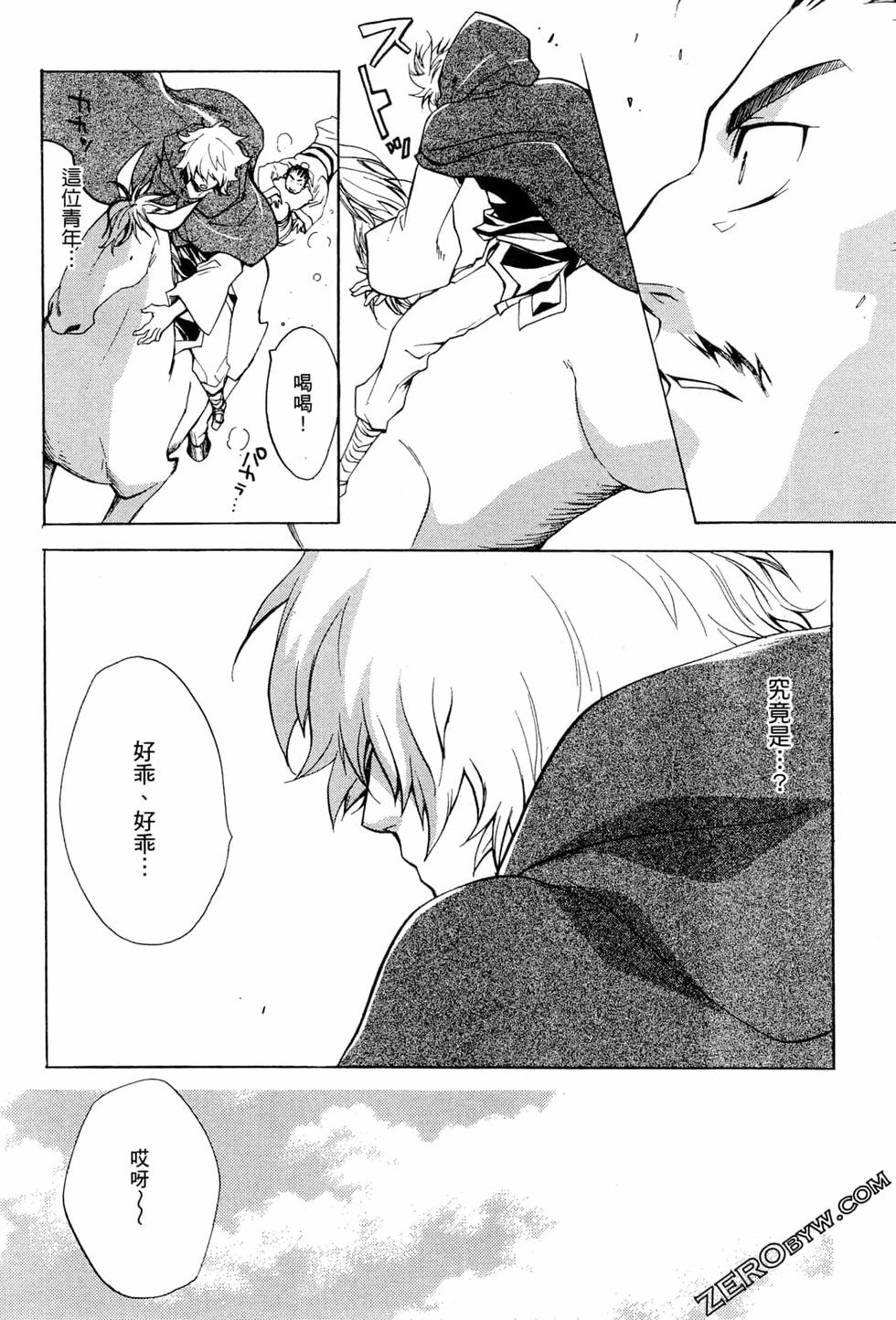 第162页