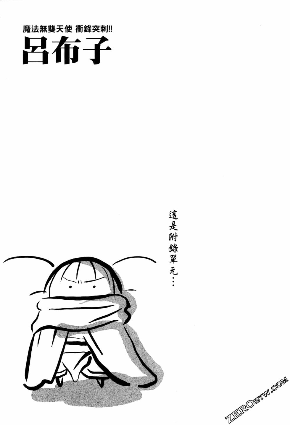 第169页
