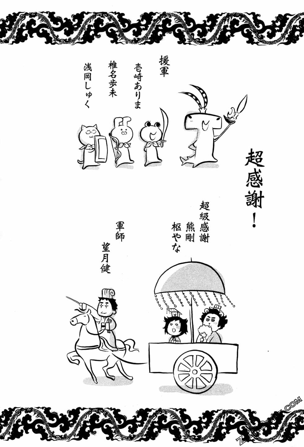 第177页