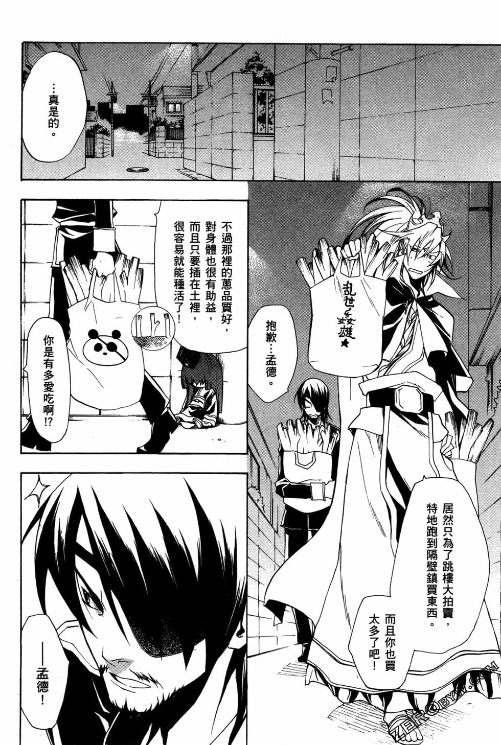 第62页