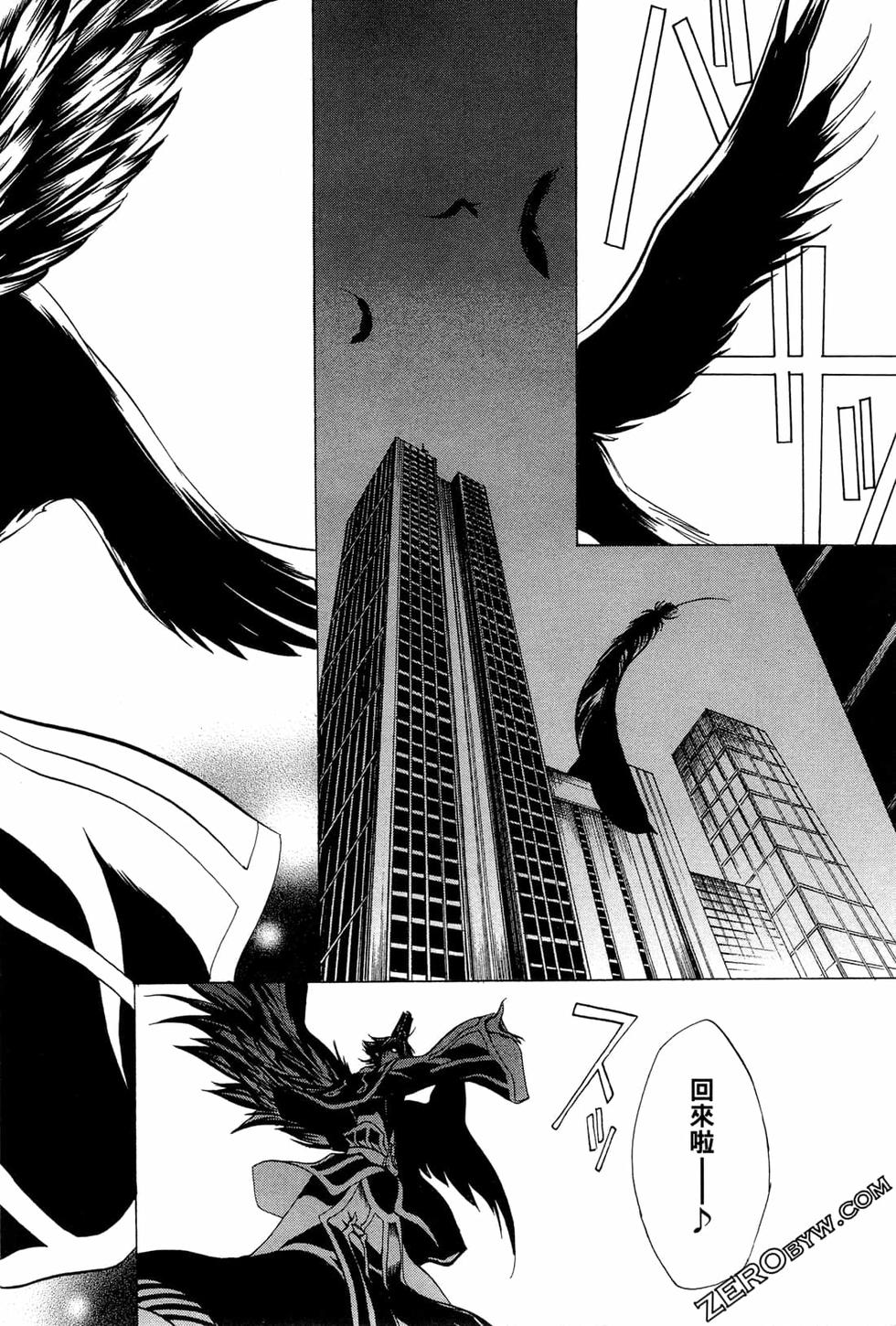第76页