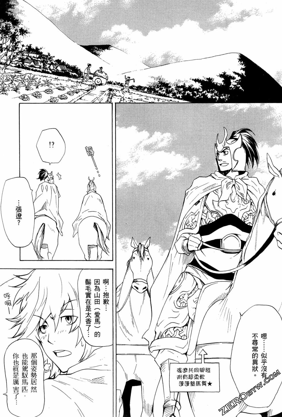 第89页