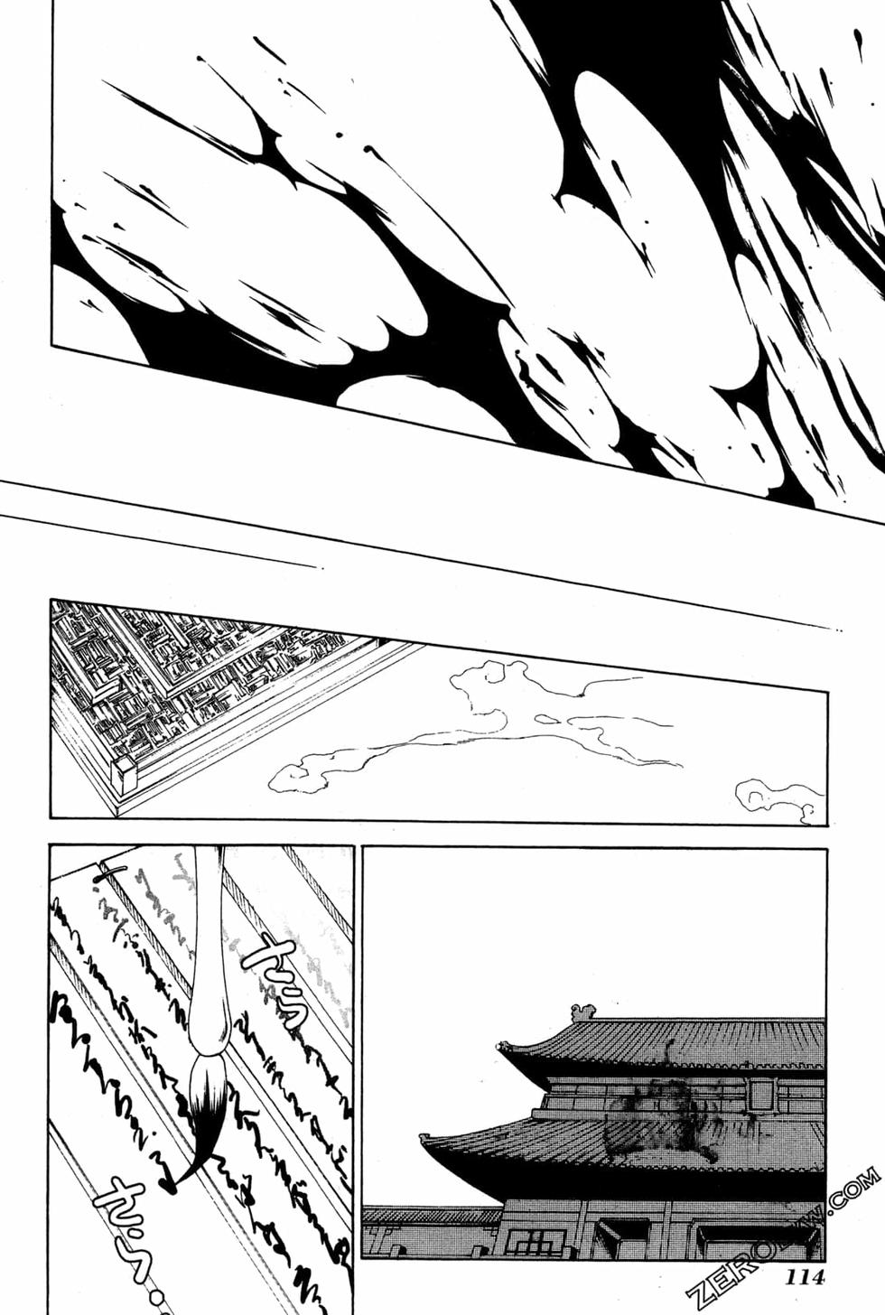 第114页