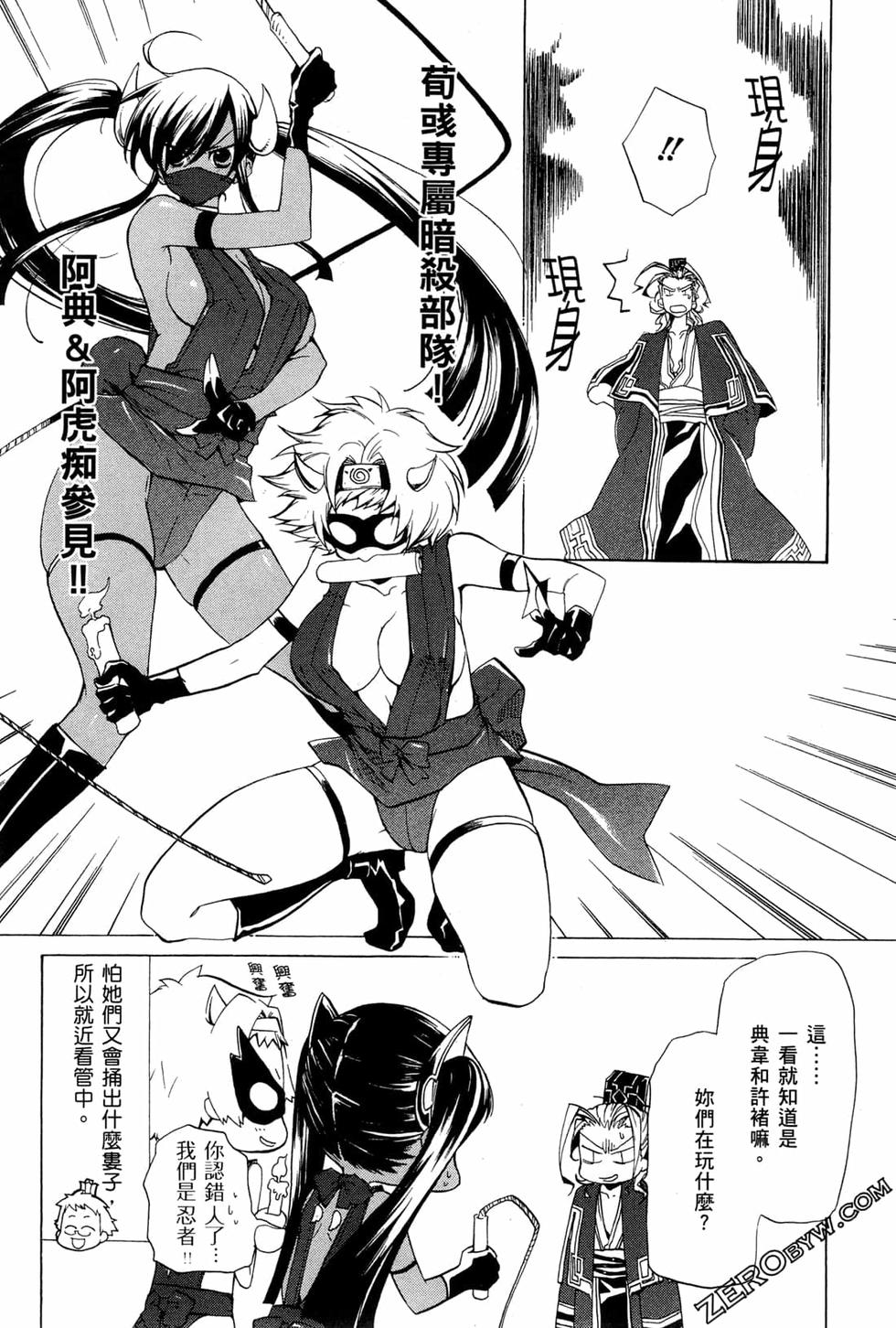 第120页