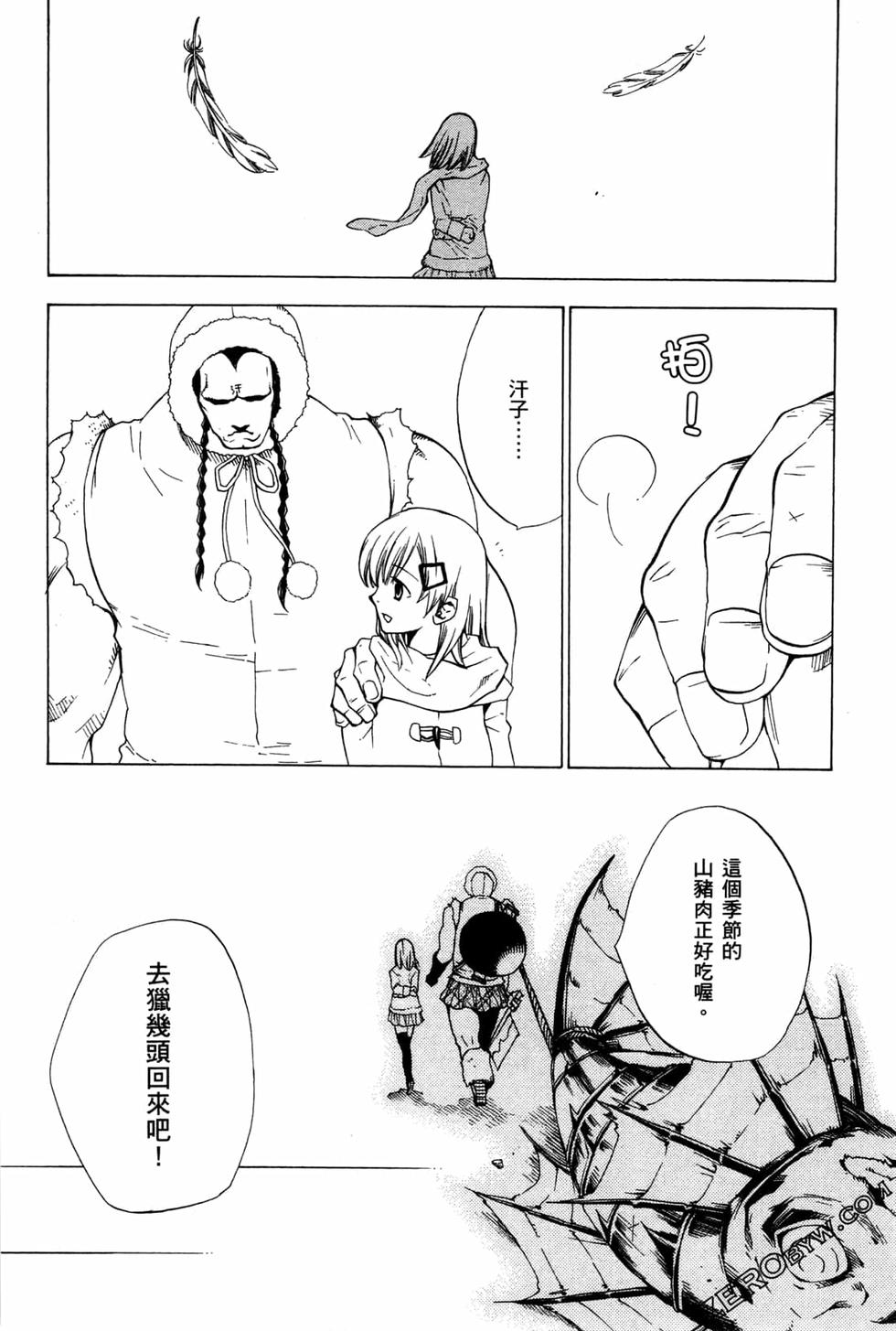 第164页
